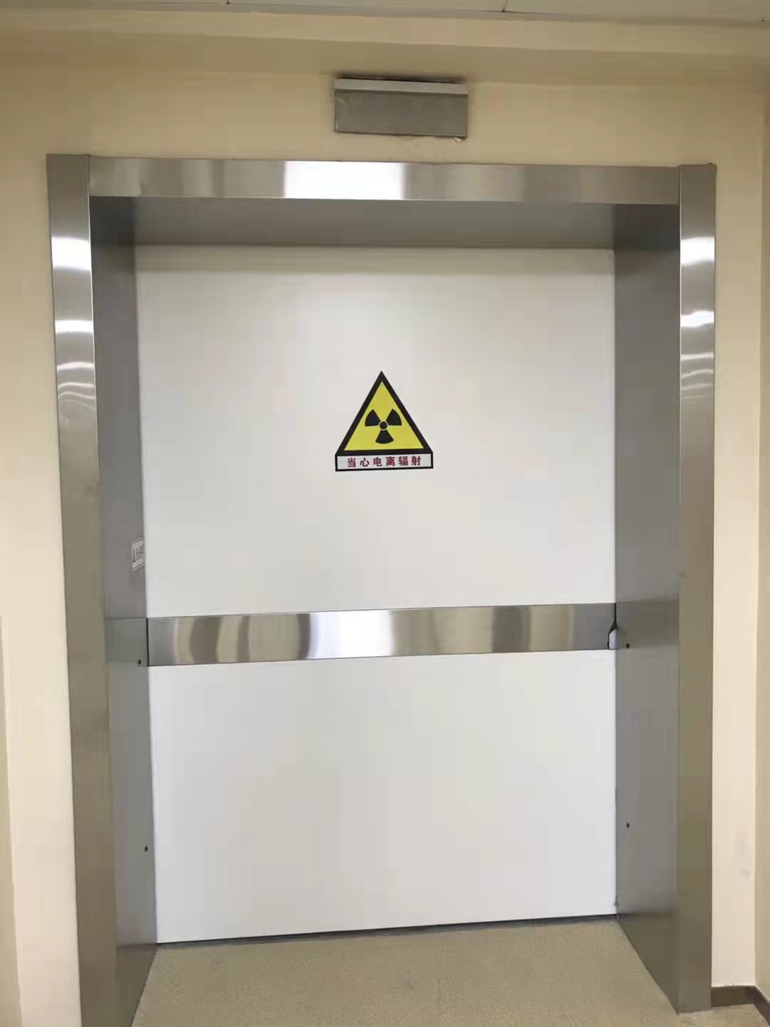 輻射防護(hù)門日常維護(hù)知識